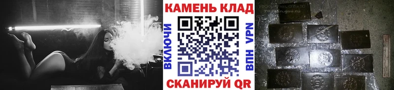 Хочу наркоту Среднеколымск Alpha PVP  hydra сайт  Гашиш  Канабис  Cocaine 