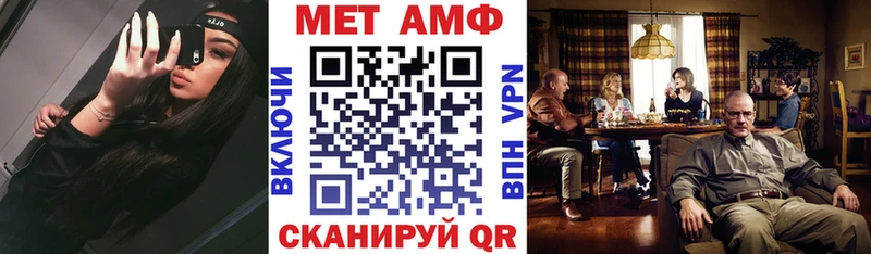 АМФ 98% KRAKEN рабочий сайт Среднеколымск