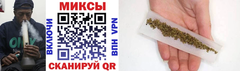 OMG как войти  цены   Среднеколымск  Бутират 1.4BDO 