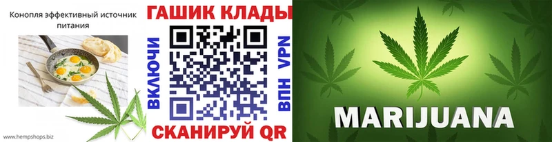 Canna-Cookies марихуана  гидра маркетплейс  Среднеколымск 