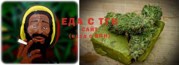 марки lsd Киренск