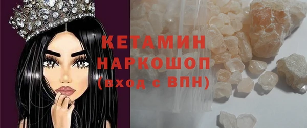 стафф Алзамай