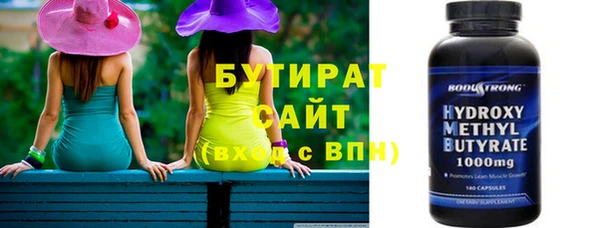 mdpv Алексин