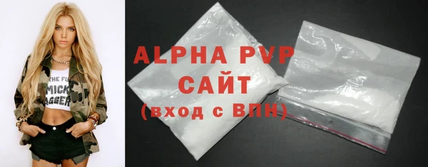 спиды Алексеевка