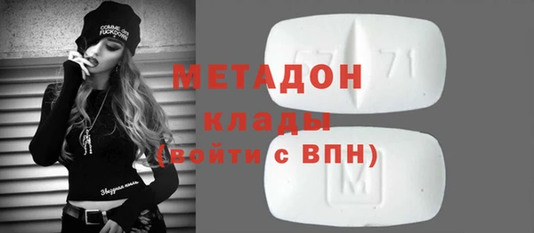 спиды Алексеевка