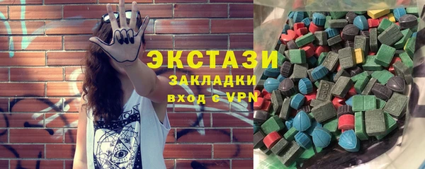 спиды Алексеевка