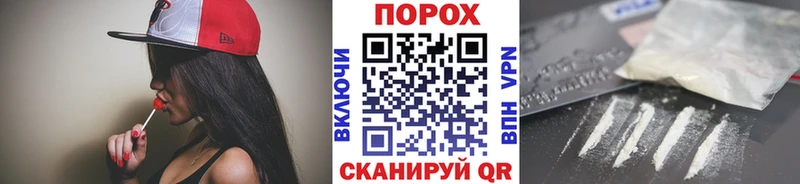 kraken tor  Среднеколымск  Метамфетамин Декстрометамфетамин 99.9% 