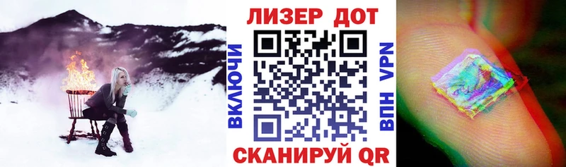 Марки N-bome 1,8мг  Среднеколымск 
