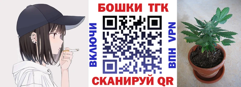 KRAKEN онион  Среднеколымск  Каннабис VHQ  наркошоп 